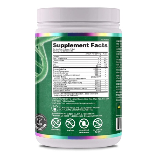 EVOGEN - EVOGREENS - 30SERVINGS