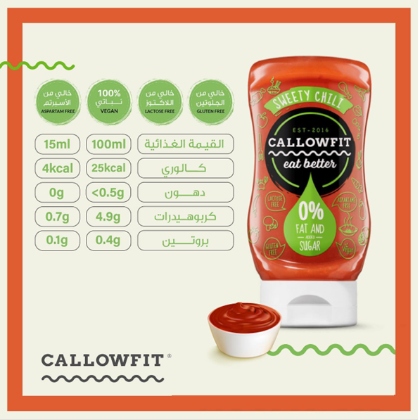 CALLOWFIT - SAUCE - 300ML