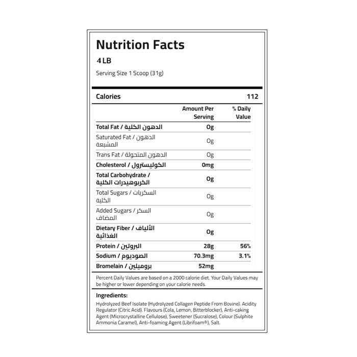 LAPERVA - ISO TRIPLE ZERO - 4LB