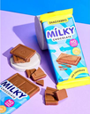 SNAQ FABRIQ - MILKY CHOCOLATE - 75G