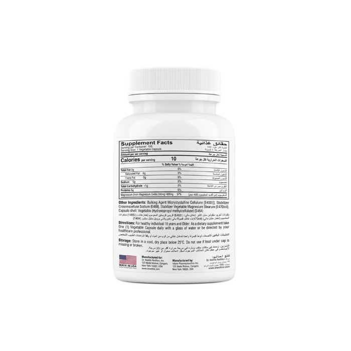 DR.WELLME - MAGNESIUM OXIDE 400MG - 100PCS