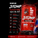 RED REX - STOMP PRE WORKOUT - 1LB
