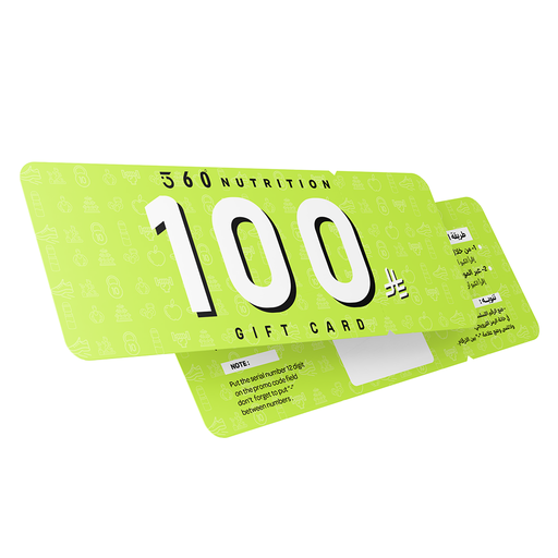 [UT-13322] بطاقة هدية 100ريال