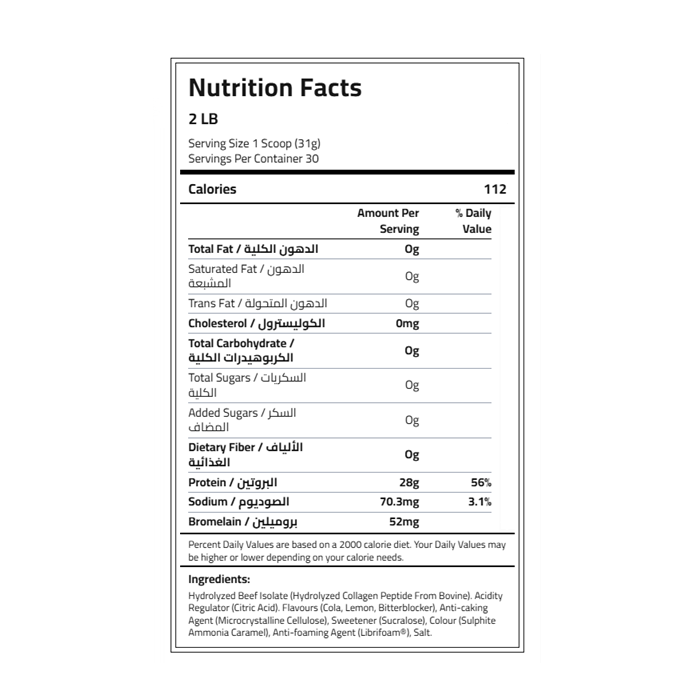 LAPERVA - ISO TRIPLE ZERO - 2LB