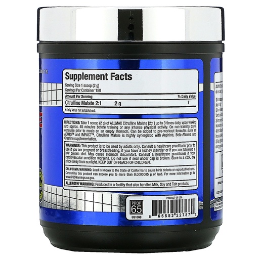 ALL MAX - CITRULLINE MALATE - 300G