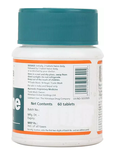 HIMALAYA - CYSTONE - 60PCS