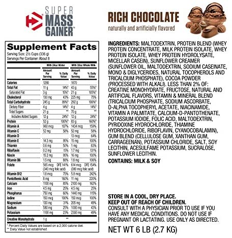 Dymatize - SUPER MASS GAINER - CHOC - 6LB