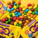 SNAQ FABRIQ - PEANUT BUTTER DRAGEE