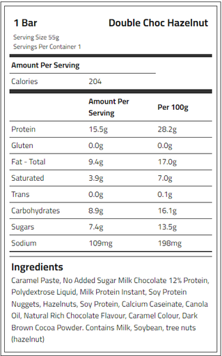 ADONIS - CRUNCHY BAR - 55G