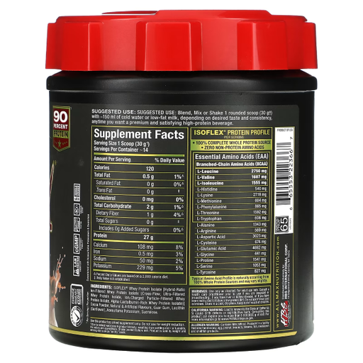 ALLMAX - ISO FLEX - 1 LB