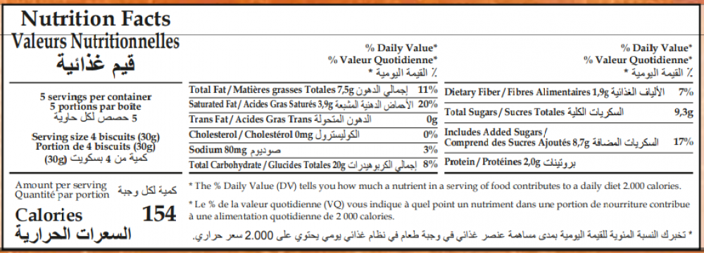 GULLON - THINS OATY MILK CHOCOLATE - 150G