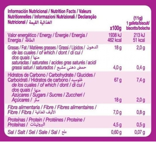 GULLON - OATY BISCUITS WITH CHOCO CHIPS - 220G