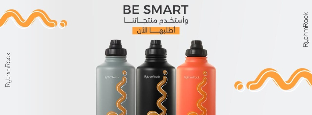 RYTHMRACK - STAINLESS STEEL BOTTLE - 2LITER