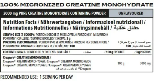 NANO SUPPS - CREATINE "CreaPure" - 300G