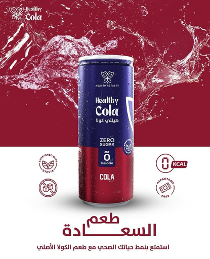 HEALTHY & TASTY - HEALTHY COLA - 250ML