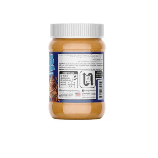 PROFESSOR NUTZ - PROTEIN SPREAD - 352G