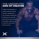 ALLMAX - CREATINE - 100G