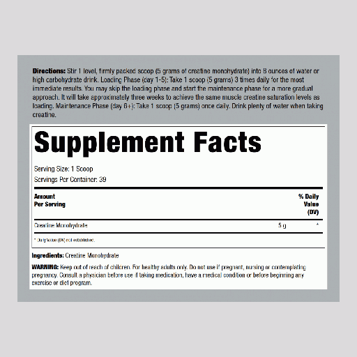 FITNESS LABS - GERMAN CREATINE CREAPURE 5000MG - 200G