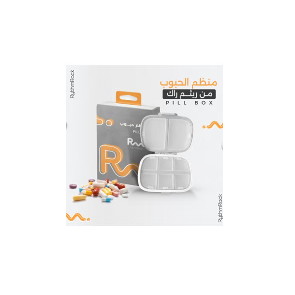 RYTHMRACK - PILL ORGNAZIER