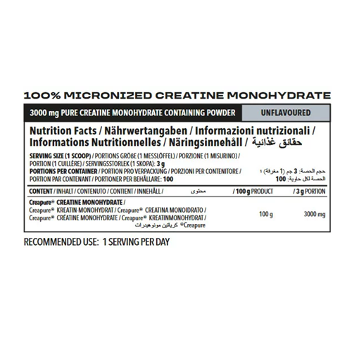NANO SUPPS - CREATINE - 500G