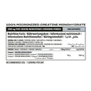 NANO SUPPS - CREATINE - 500G