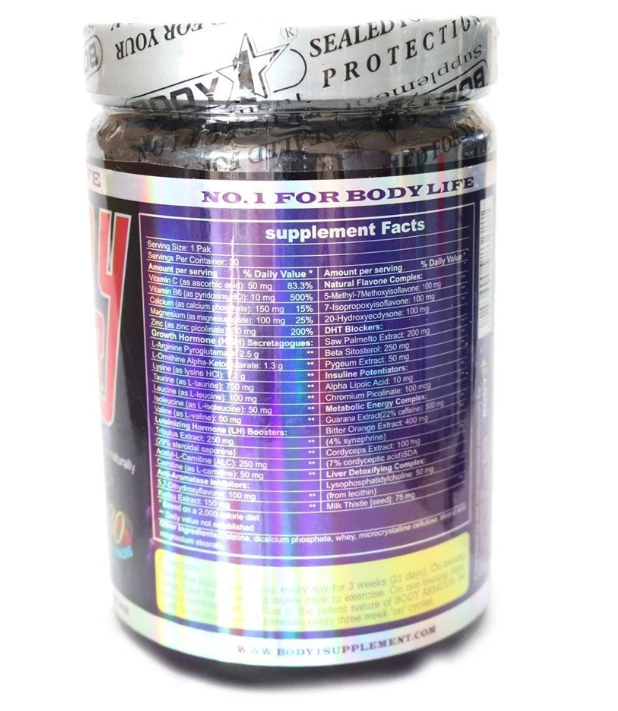 BODY ARMOR - GROWTH HORMONE - 30PAK 