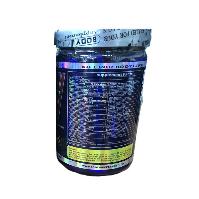 BODY ARMOR - GROWTH HORMONE - 30PAK 