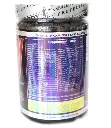 BODY ARMOR - GROWTH HORMONE - 30PAK 