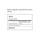 RED REX - CREATINE MONOHYDRATE - 300G