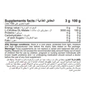 PRO NUTRITION - CITRULLINE MALATE - 300G