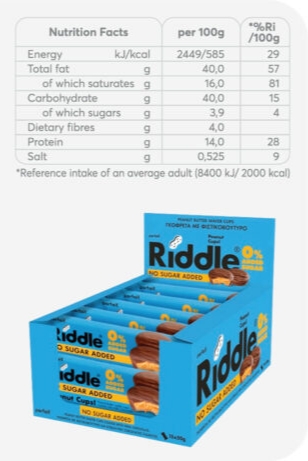 PARFAIT - RIDDLE PEANUT BUTTER CUPS - 50G