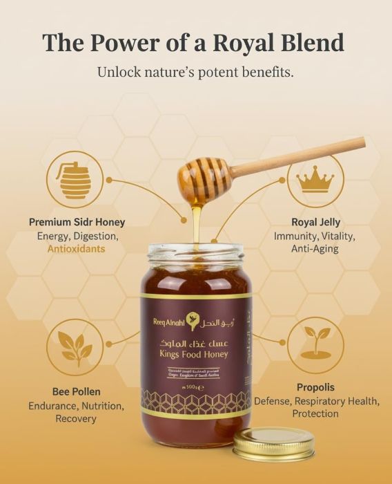 REEQ ALNAHL - KINGS FOOD HONEY - 500G