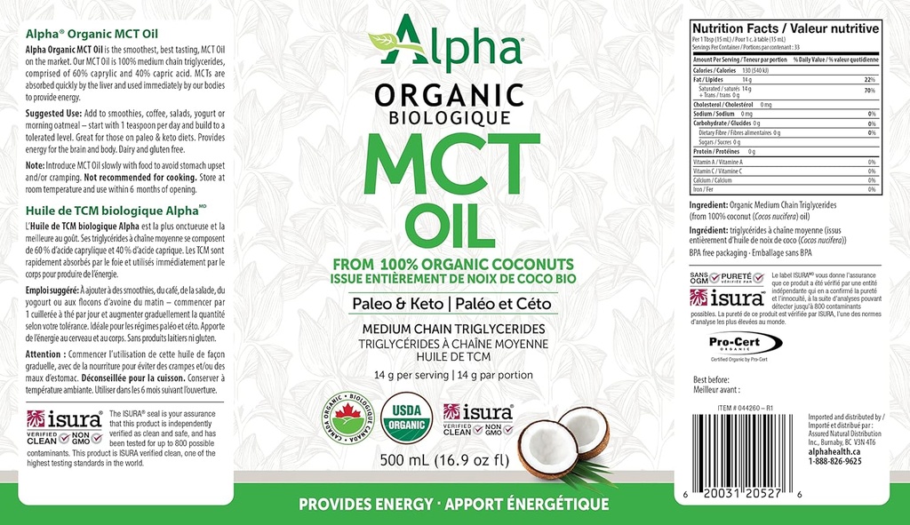  ALPHA - MCT OIL - 500ML
