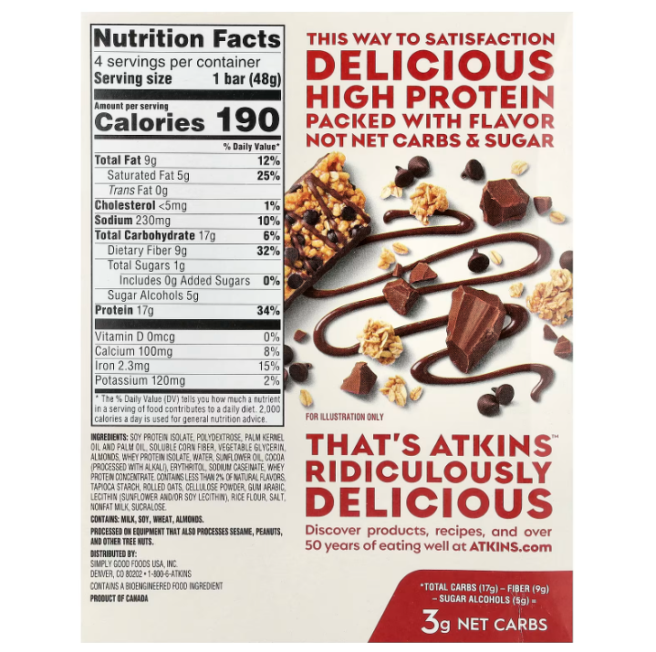 ATKINS - MEAL PROTEIN BAR - 48G