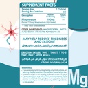 ORGANIC NATION - MAGNESIUM GLYCINATE - 60PCS