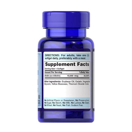 Puritan's Pride - Biotin - 10.000mcg - 50PCS