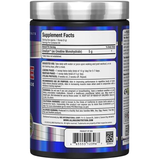 ALL MAX - CREATINE - 400G