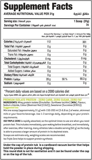 LAPERVA - ISO TRIPLE ZERO - 5LB