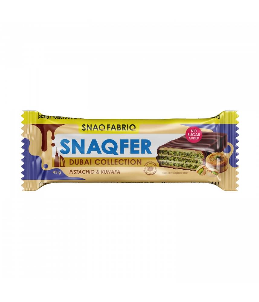 SNAQ FABRIQ - SNAQFER  DUBAI COLLECTION - 45G 
