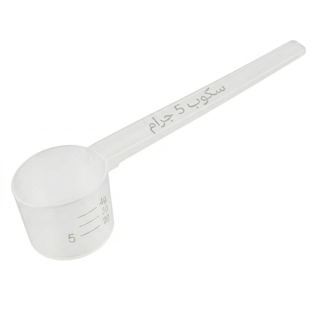 TRANSPARENT SCOOP - 5G