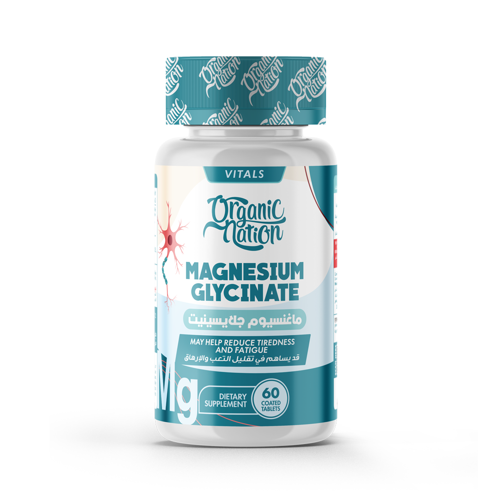 ORGANIC NATION - MAGNESIUM GLYCINATE - 60PCS