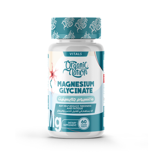 [UT-90111] ORGANIC NATION - MAGNESIUM GLYCINATE - 60PCS