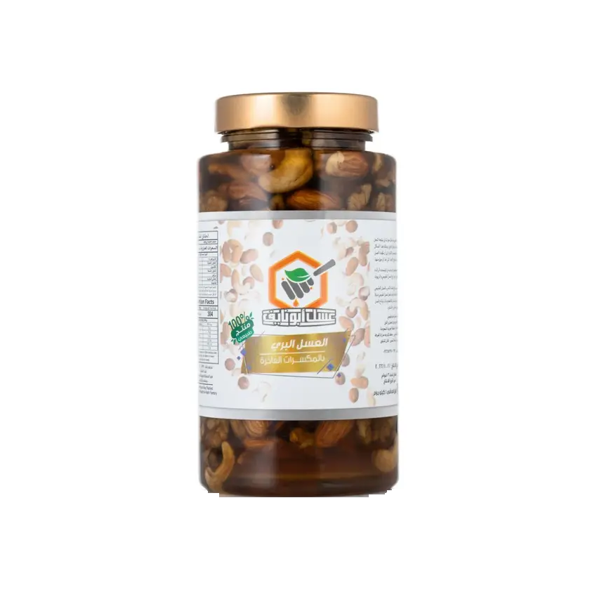 ABO NAIF HONEY - WILD HONEY WITH NUTS - 500G