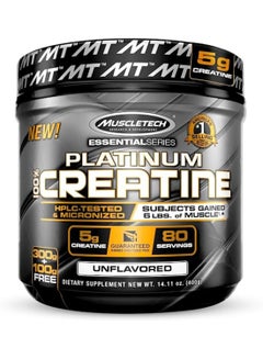 MUSCLETECH - CREATINE - 400G