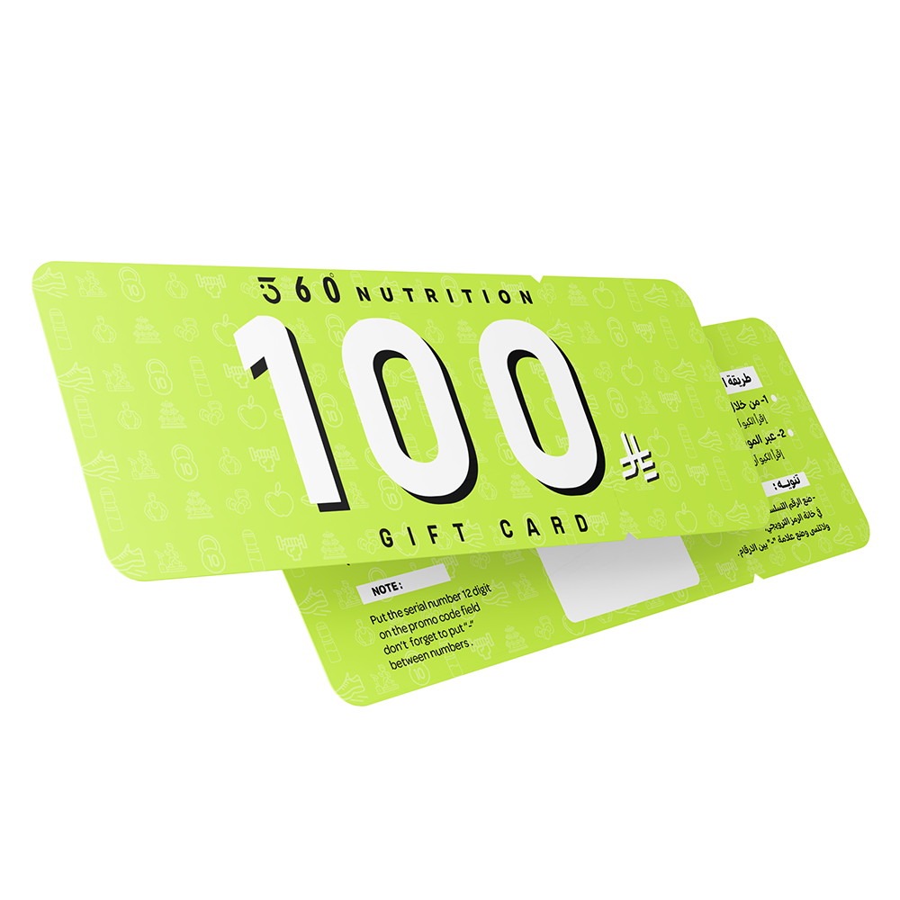 GIFT CARD 100SR
