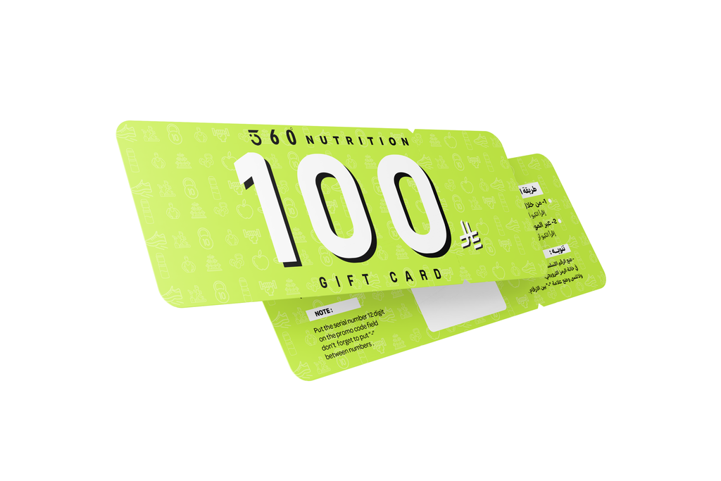 بطاقة هدية 100ريال /GIFT CARD 100SR