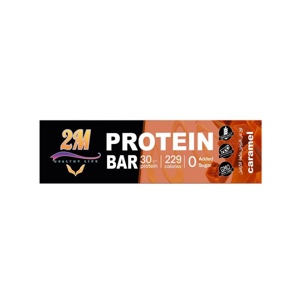 [UT-12638] 2M - 30G PROTEIN BAR (كاراميل)